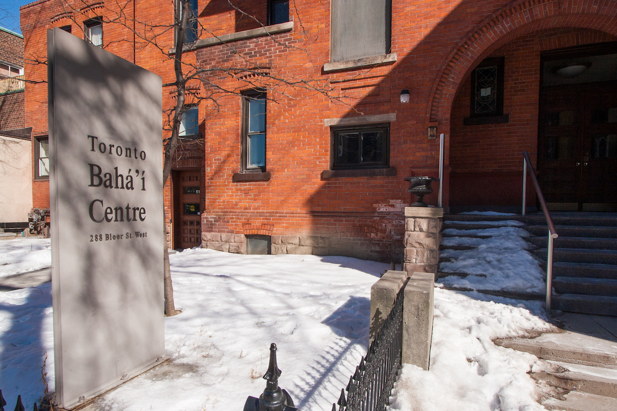 The Toronto Bahá’í Centre on Bloor West is where the Spiritual Assembly currently meets.